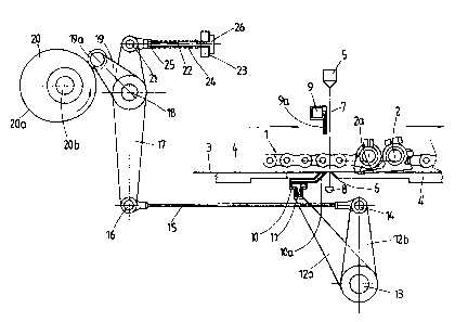 Une figure unique qui représente un dessin illustrant l'invention.